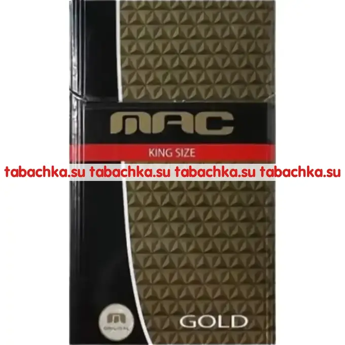 Сигареты MAC Gold King Size Сигареты MAC Gold King Size